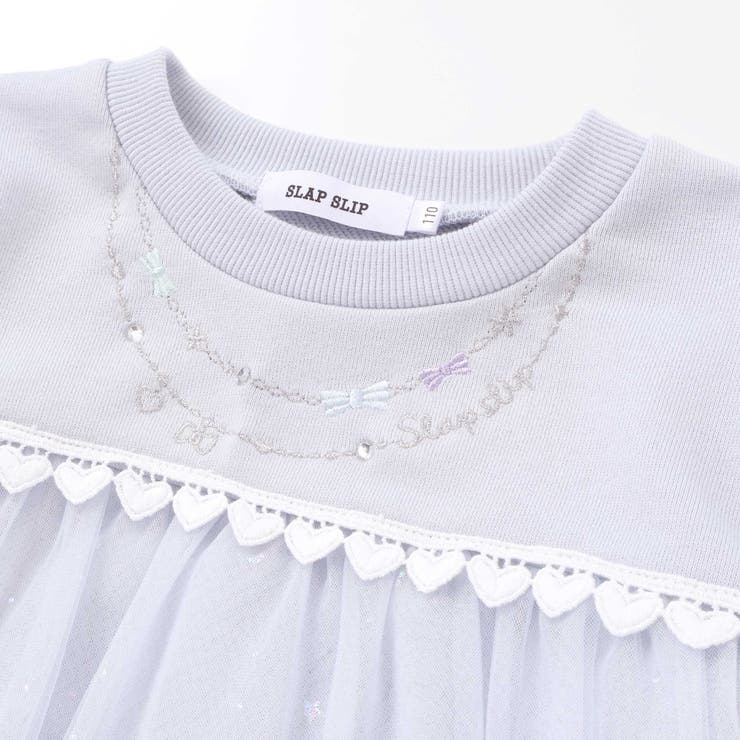 ネックレス風刺しゅうチュール切り替え肩フリルトレーナー(80~130cm) | SLAP SLIP | 詳細画像16 