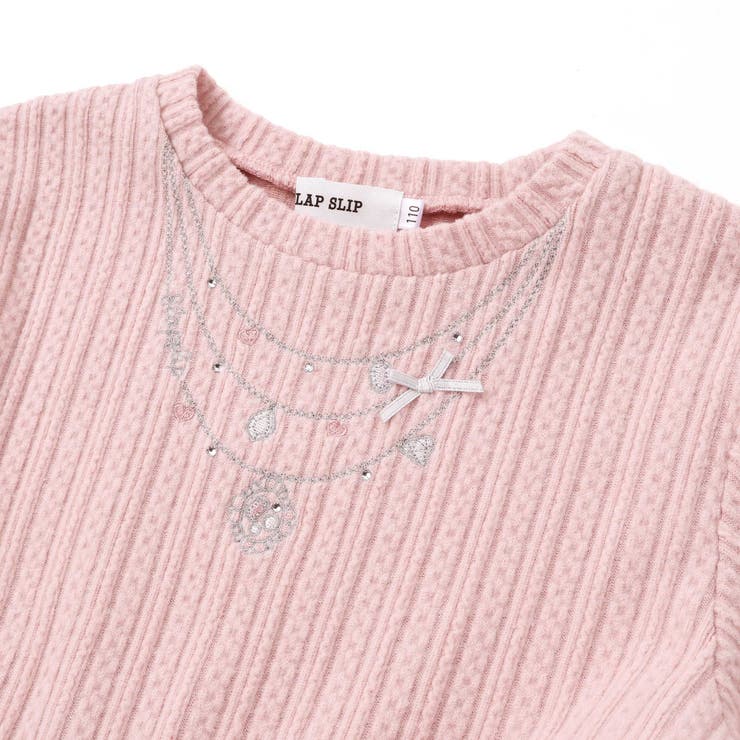 キラキラネックレスモチーフドッキングトレーナー(80~130cm) | SLAP SLIP | 詳細画像11 