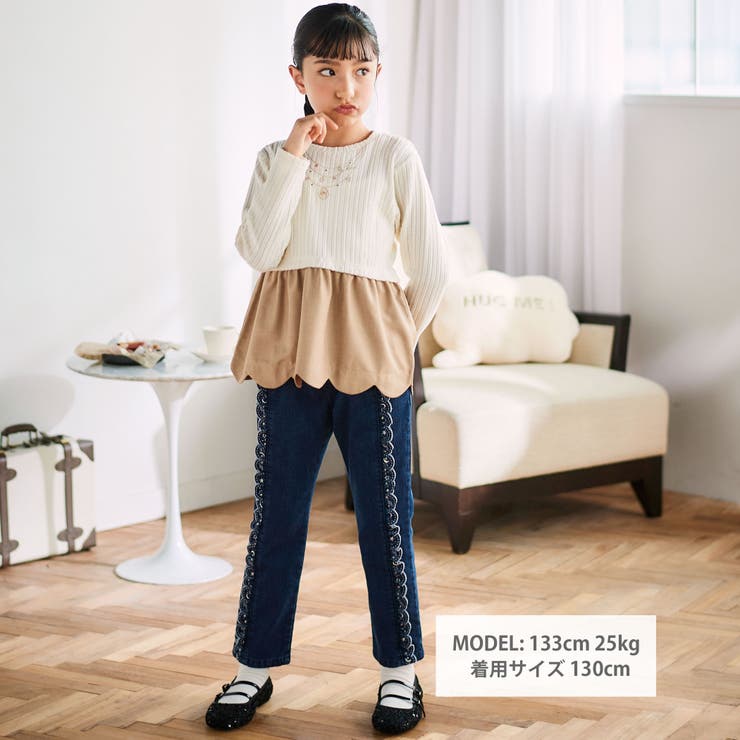 キラキラネックレスモチーフドッキングトレーナー(80~130cm) | SLAP SLIP | 詳細画像3 