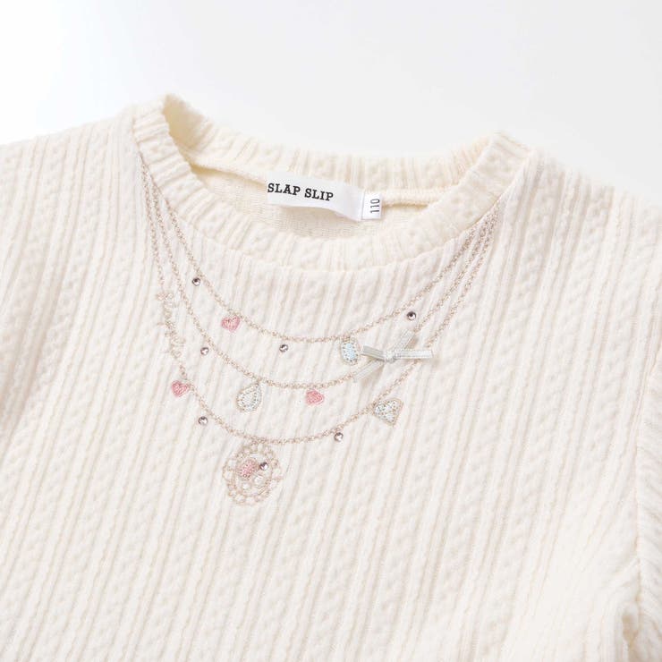 キラキラネックレスモチーフドッキングトレーナー(80~130cm) | SLAP SLIP | 詳細画像9 