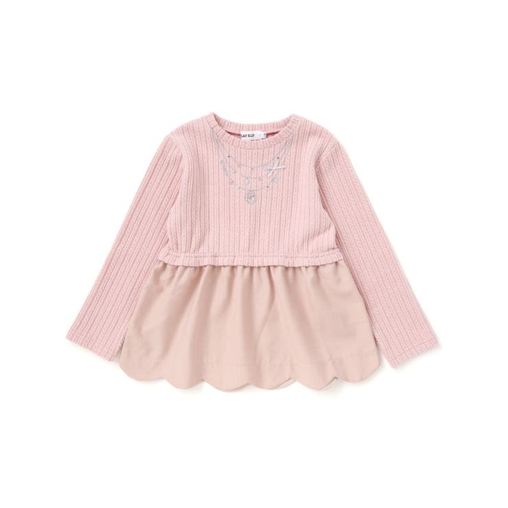 ピンク | キラキラネックレスモチーフドッキングトレーナー(80~130cm) | SLAP SLIP