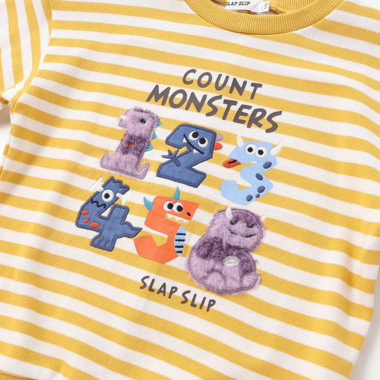 無地ボーダーいろんな恐竜刺しゅうトレーナー(80~130cm) | SLAP SLIP | 詳細画像19 