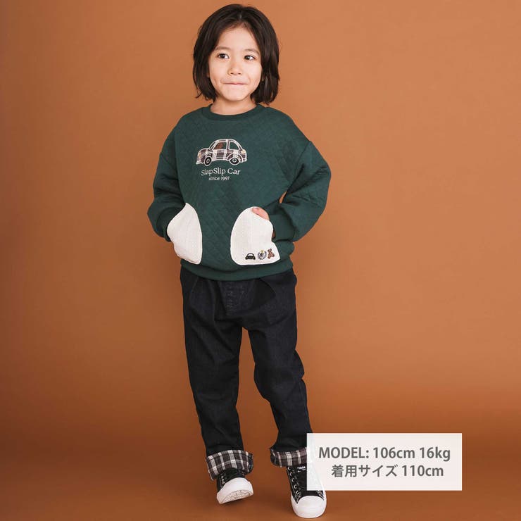 クマアニマル刺しゅうポケット付き長袖トレーナー(80~130cm) | SLAP SLIP | 詳細画像4 