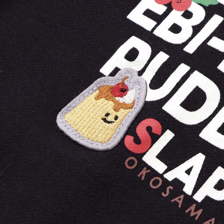 袖配色恐竜ごちそうモチーフトレーナー(80~130cm) | SLAP SLIP | 詳細画像7 