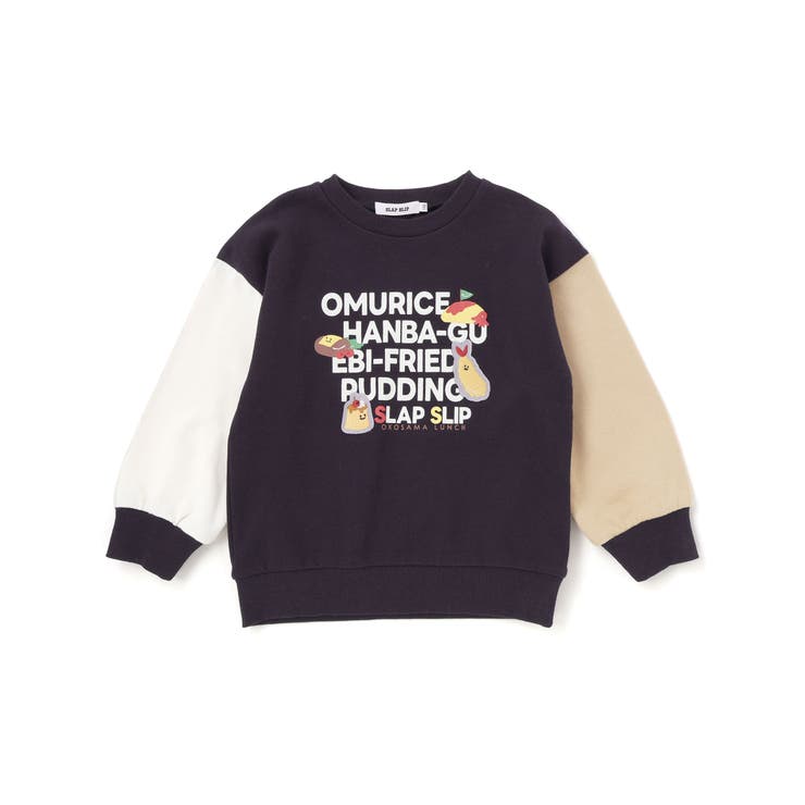 ブラック系 | 袖配色恐竜ごちそうモチーフトレーナー(80~130cm) | SLAP SLIP