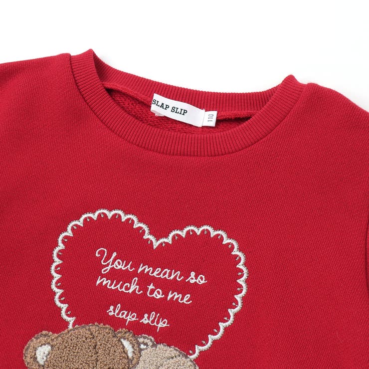 【裏起毛】アニマルいろんなクマサガラ刺しゅうトレーナー(80~130cm) | SLAP SLIP | 詳細画像11 