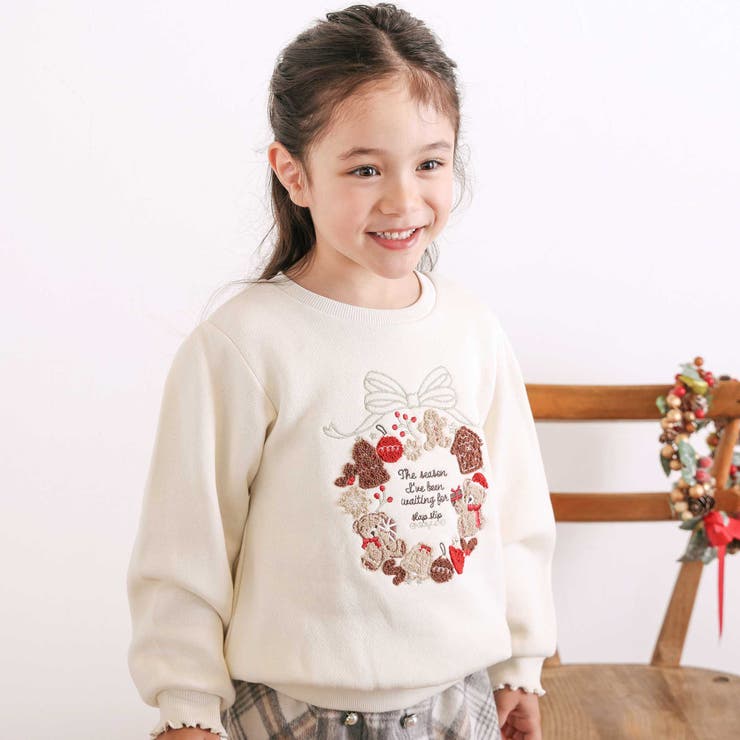 オフホワイト | 【裏起毛】アニマルいろんなクマサガラ刺しゅうトレーナー(80~130cm) | SLAP SLIP