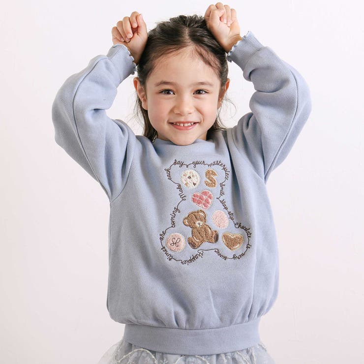 ブルー | 【裏起毛】アニマルいろんなクマサガラ刺しゅうトレーナー(80~130cm) | SLAP SLIP