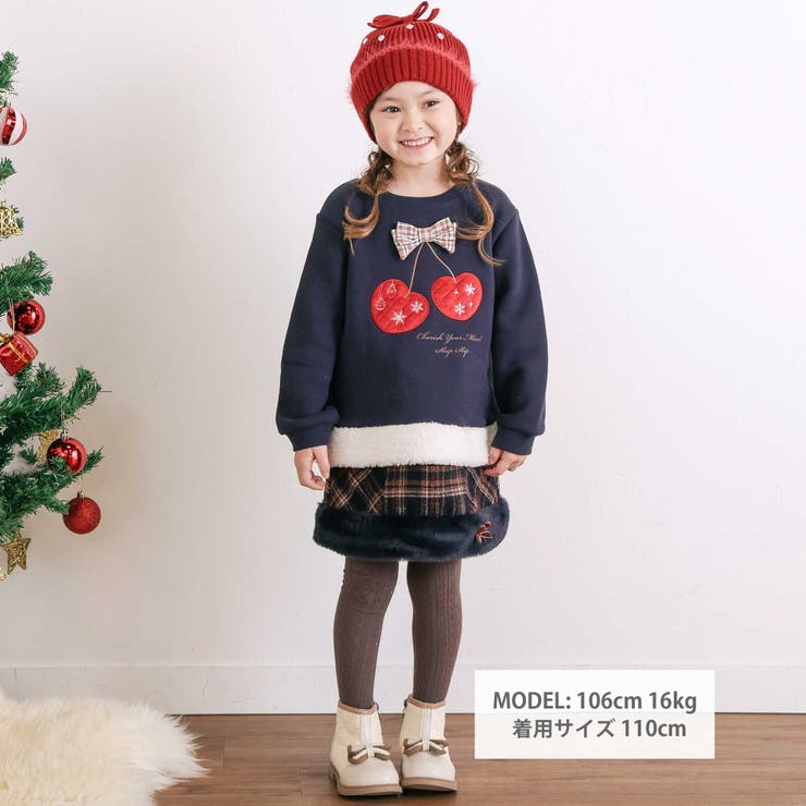 イチゴチェリーパッチ刺しゅうリボン付き裾ボアトレーナー(80~130cm) | SLAP SLIP | 詳細画像2 