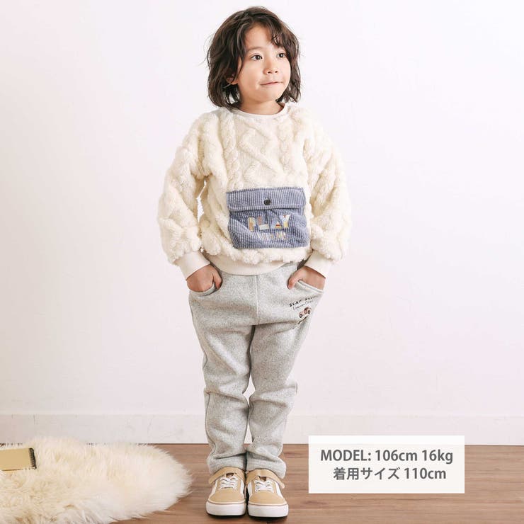 【お揃い】フラップポケット付きケーブルボアトレーナー(80~130cm) | SLAP SLIP | 詳細画像2 