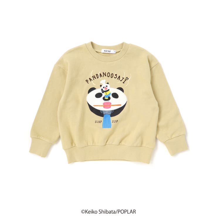 【絵本コラボ パンダのおさじとフライパンダ 】いろいろモチーフトレーナー(80~… | SLAP SLIP | 詳細画像16 
