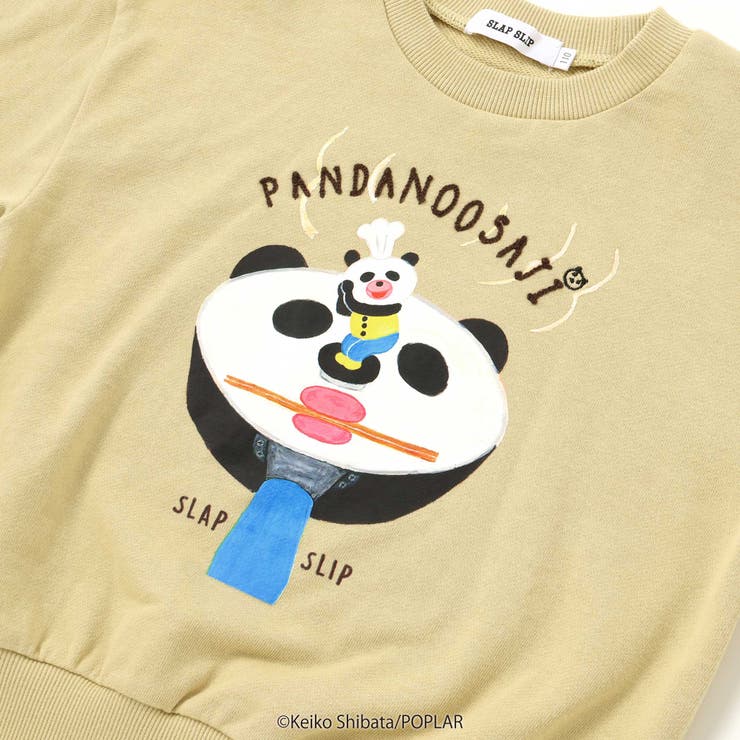 【絵本コラボ パンダのおさじとフライパンダ 】いろいろモチーフトレーナー(80~… | SLAP SLIP | 詳細画像18 