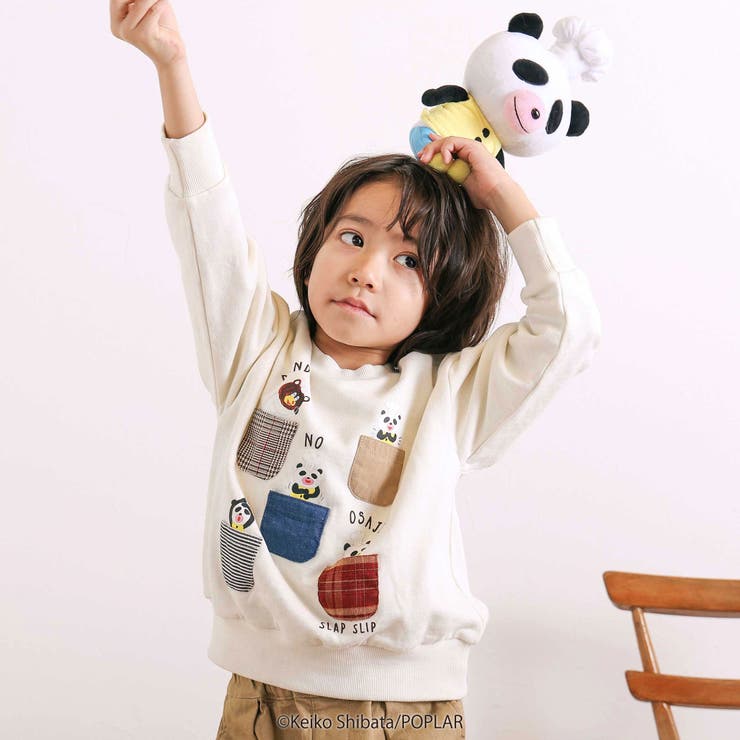 【絵本コラボ パンダのおさじとフライパンダ 】いろいろモチーフトレーナー(80~… | SLAP SLIP | 詳細画像4 