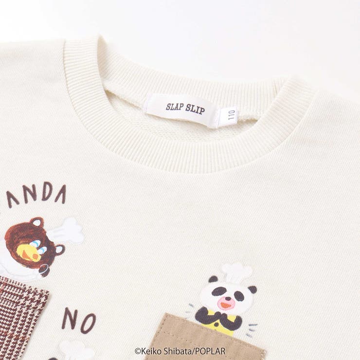 【絵本コラボ パンダのおさじとフライパンダ 】いろいろモチーフトレーナー(80~… | SLAP SLIP | 詳細画像9 