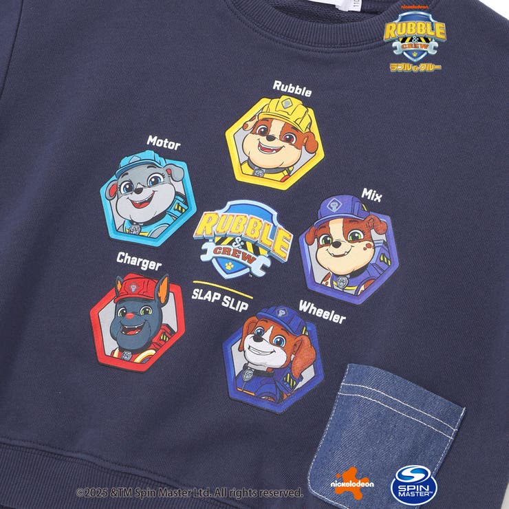 【「パウ パトロール」スピンオフ シリーズ「ラブル＆クルー」×SLAPSLIP】… | SLAP SLIP | 詳細画像10 