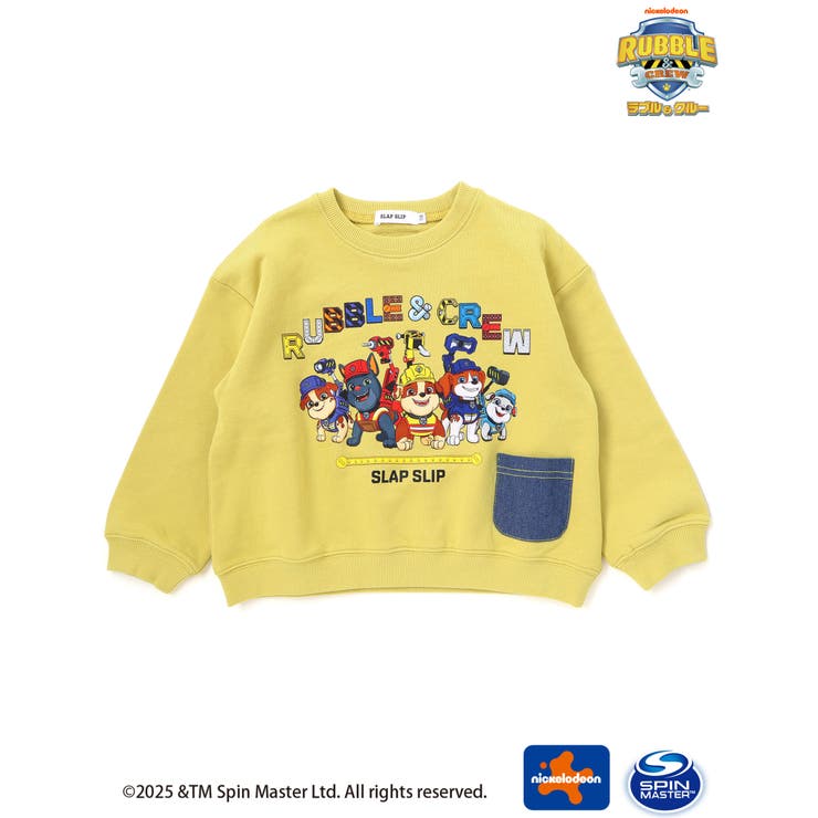 【「パウ パトロール」スピンオフ シリーズ「ラブル＆クルー」×SLAPSLIP】… | SLAP SLIP | 詳細画像11 