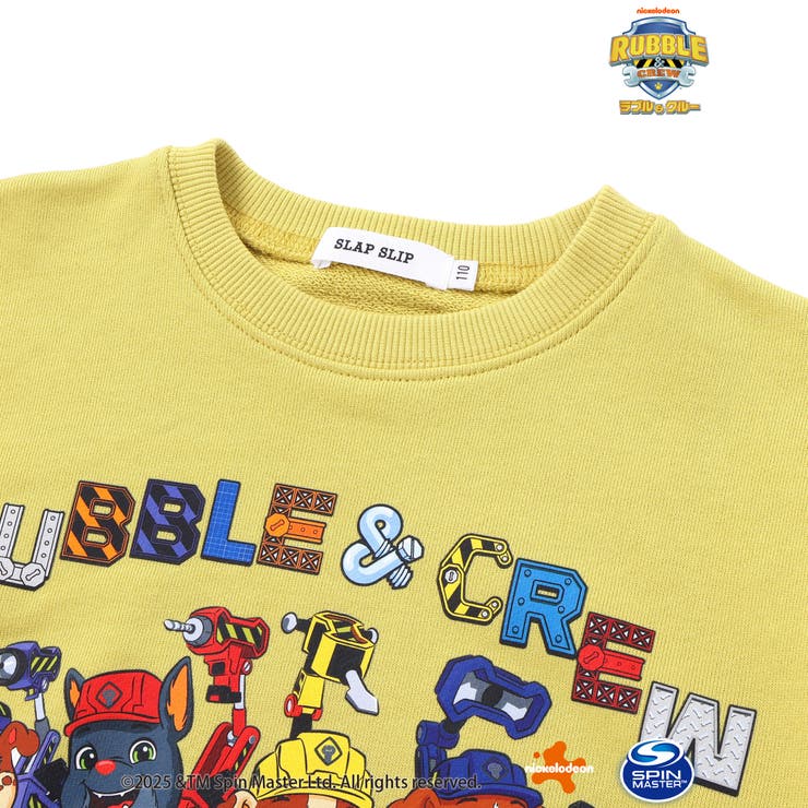 【「パウ パトロール」スピンオフ シリーズ「ラブル＆クルー」×SLAPSLIP】… | SLAP SLIP | 詳細画像13 