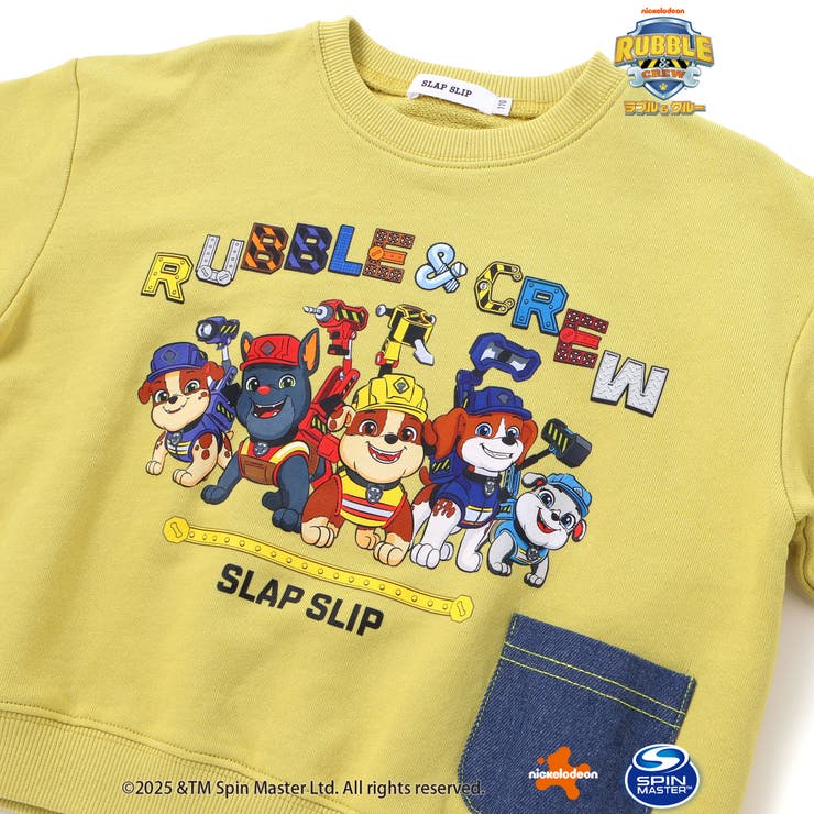 【「パウ パトロール」スピンオフ シリーズ「ラブル＆クルー」×SLAPSLIP】… | SLAP SLIP | 詳細画像14 