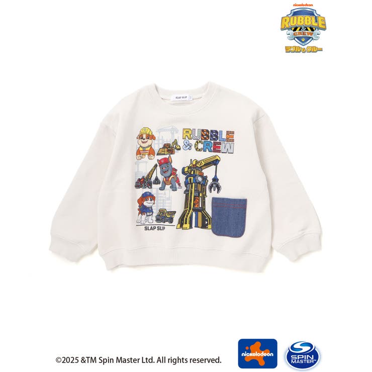 【「パウ パトロール」スピンオフ シリーズ「ラブル＆クルー」×SLAPSLIP】… | SLAP SLIP | 詳細画像5 