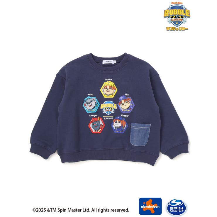 ネイビー | 【「パウ パトロール」スピンオフ シリーズ「ラブル＆クルー」×SLAPSLIP】… | SLAP SLIP