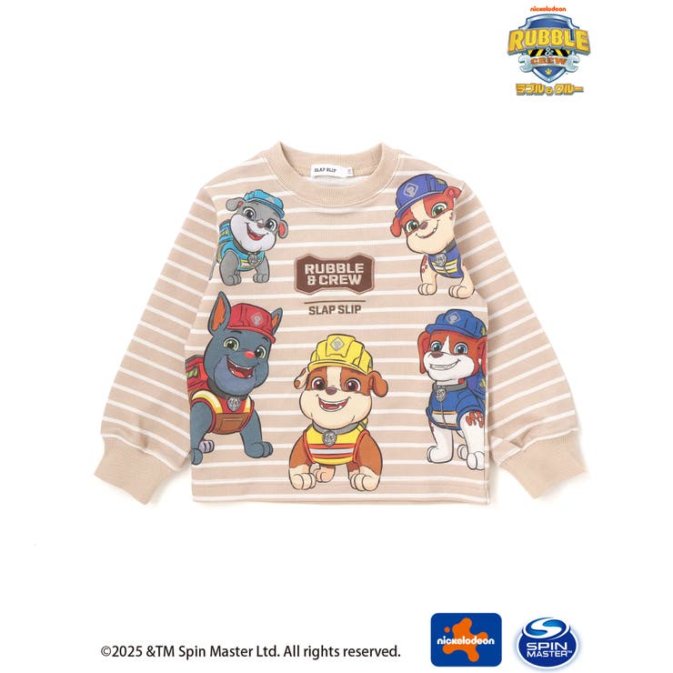 【「パウ パトロール」スピンオフ シリーズ「ラブル＆クルー」×SLAPSLIP】… | SLAP SLIP | 詳細画像3 