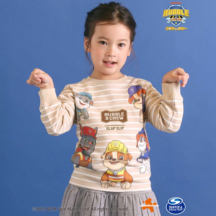 ベージュ系 | 【「パウ パトロール」スピンオフ シリーズ「ラブル＆クルー」×SLAPSLIP】… | SLAP SLIP