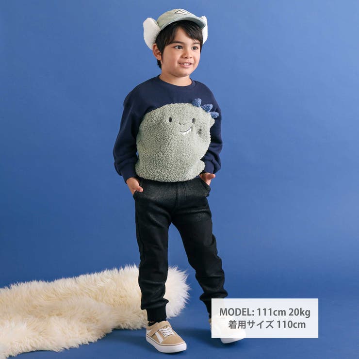 恐竜クマウサギアニマルフェイスボア切り替えトレーナー(80~120cm) | SLAP SLIP | 詳細画像2 