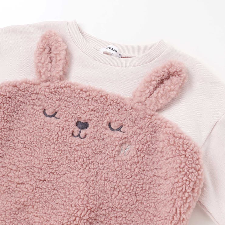 恐竜クマウサギアニマルフェイスボア切り替えトレーナー(80~120cm) | SLAP SLIP | 詳細画像20 