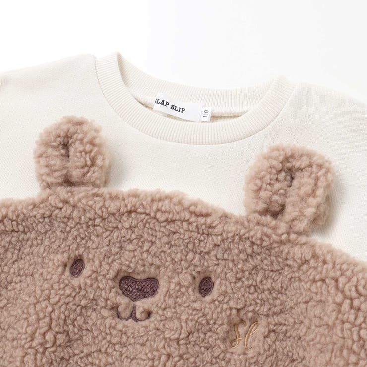 恐竜クマウサギアニマルフェイスボア切り替えトレーナー(80~120cm) | SLAP SLIP | 詳細画像7 