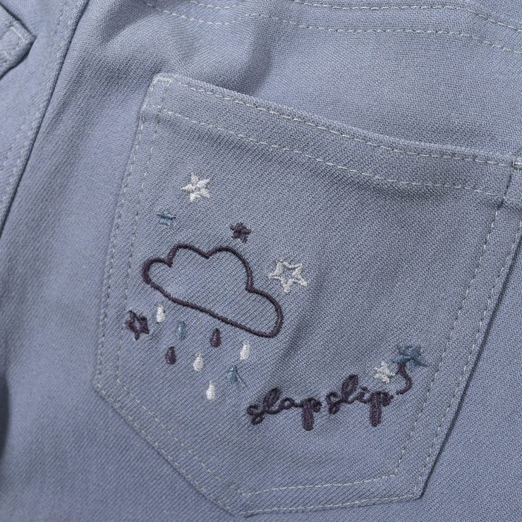 スーパーストレッチ ラクラク パンツ (80～130cm) | SLAP SLIP | 詳細画像10 