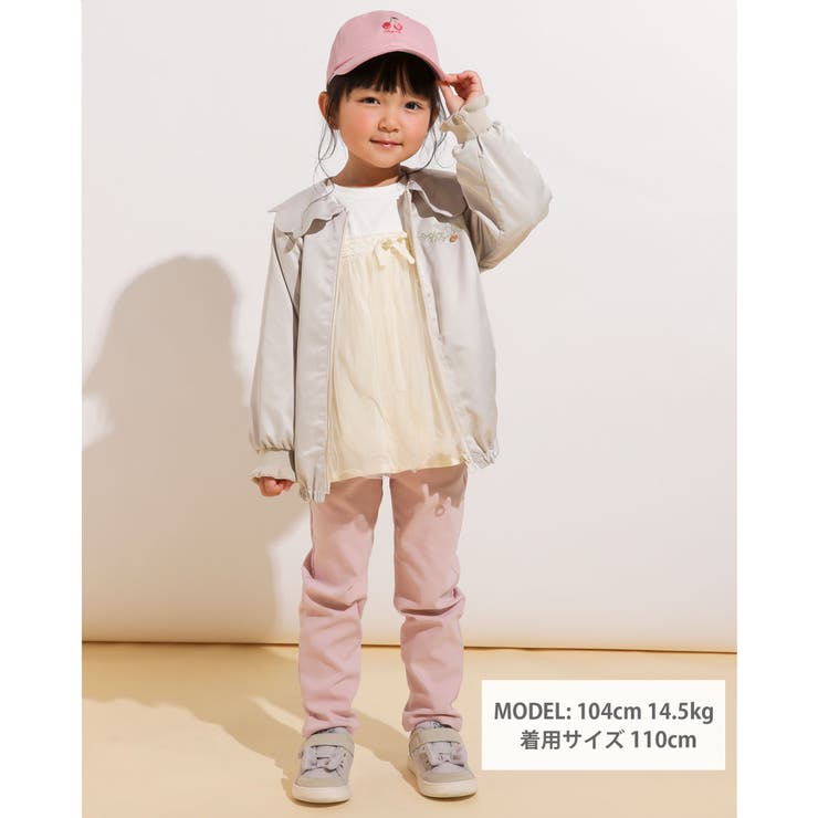 らくのびスーパーストレッチツイルカラーパンツ(80~130cm) | SLAP SLIP | 詳細画像2 