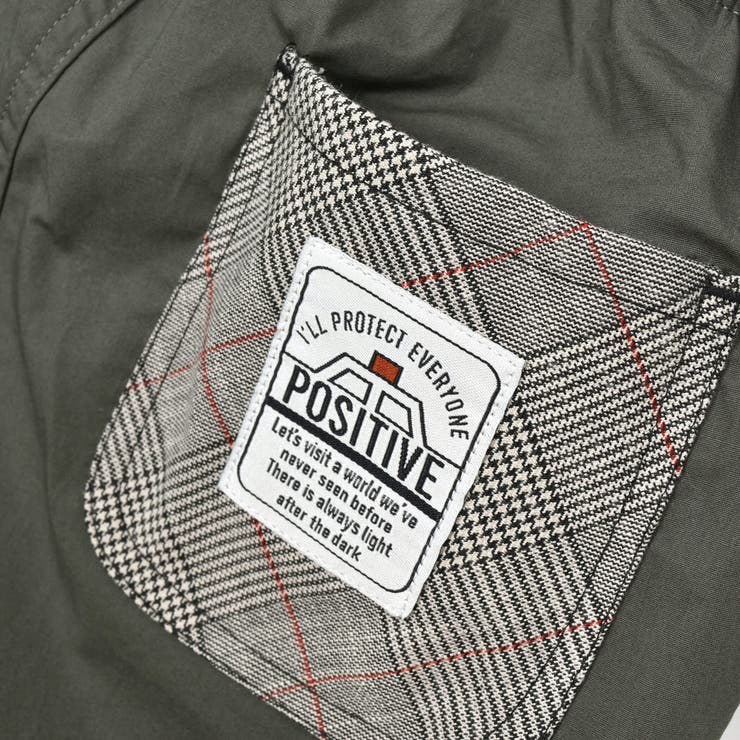 【お揃い】チェック柄無地リバーシブルパンツ(80~130cm) | SLAP SLIP | 詳細画像15 