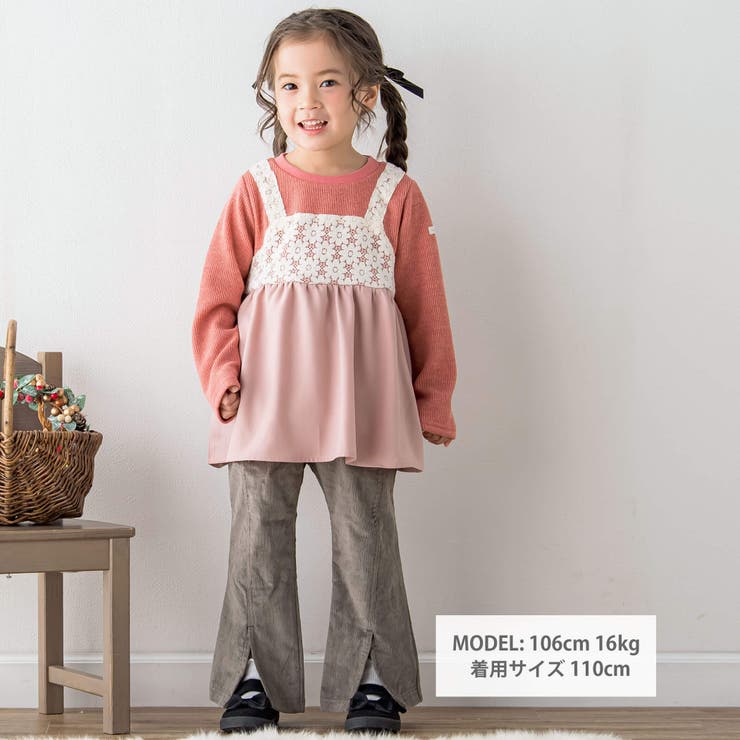 ストレッチデニムコールテンスリット入りフレアパンツ(90~130cm) | SLAP SLIP | 詳細画像2 