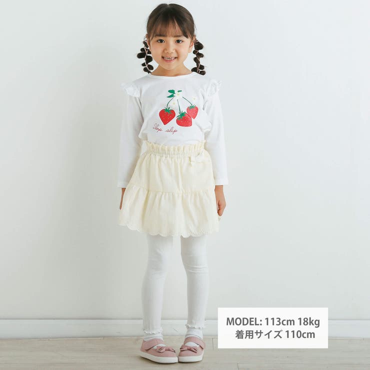 レース生地ドット柄裾スカラップスカッツ(80~120cm) | SLAP SLIP | 詳細画像2 