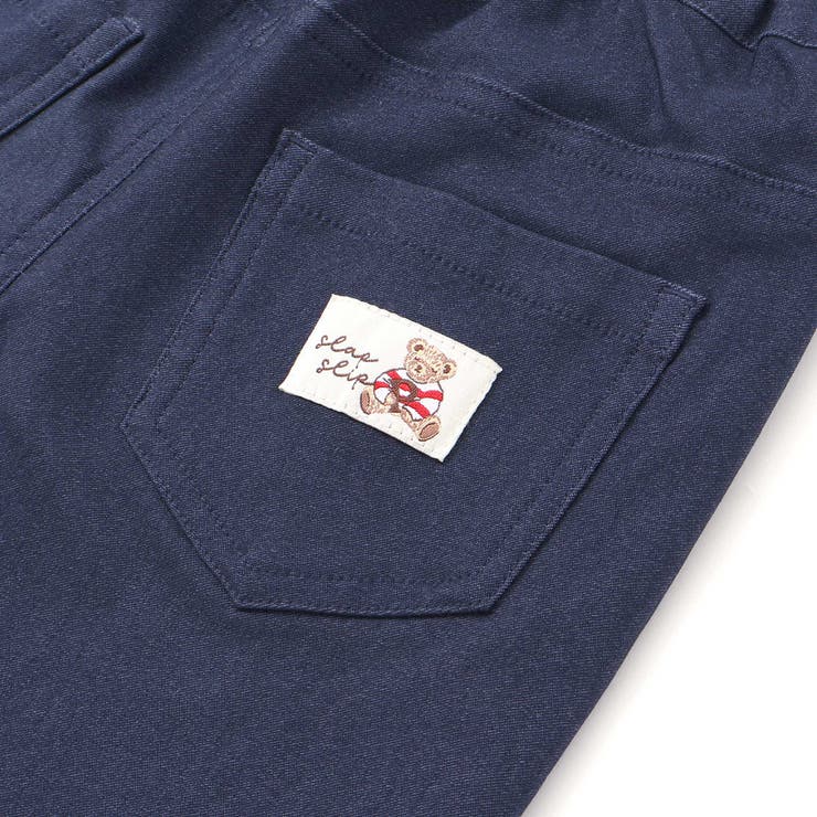 【らくのび】おしりポケットクマさんタグストレッチパンツ(80~130cm) | SLAP SLIP | 詳細画像22 