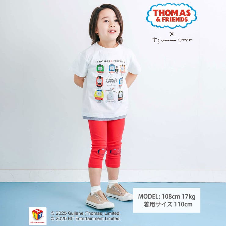 恐竜電車膝パッチ総柄ミラノリブ7分丈パンツ(80~120cm) | SLAP SLIP | 詳細画像2 