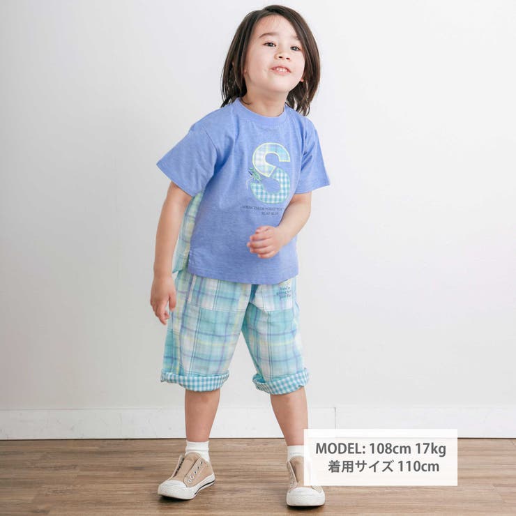 【お揃い】ポケット付きダブルガーゼリバーシブル7分丈パンツ(80~130cm) | SLAP SLIP | 詳細画像3 