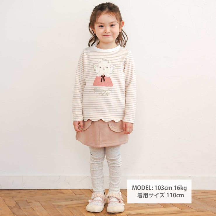 キラキラ刺しゅうフリルポケットスカッツ(80~120cm) | SLAP SLIP | 詳細画像2 