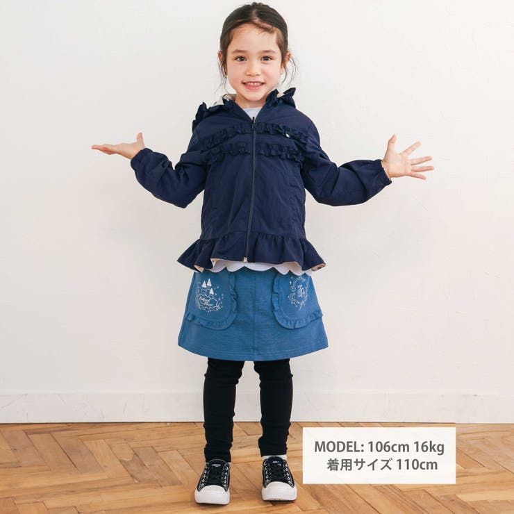 キラキラ刺しゅうフリルポケットスカッツ(80~120cm) | SLAP SLIP | 詳細画像3 