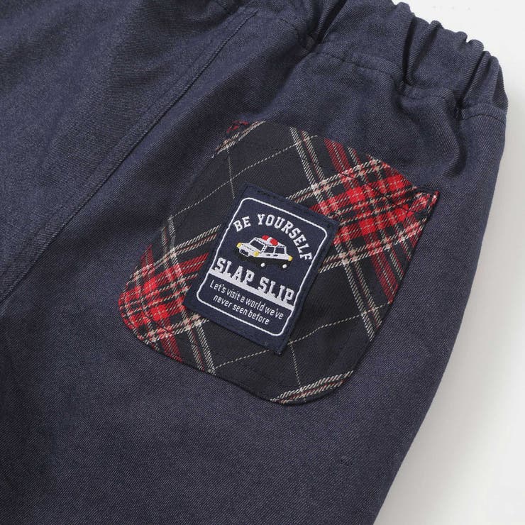 【お揃い】ツイルチェックリバーシブルパンツ(80~130cm) | SLAP SLIP | 詳細画像11 