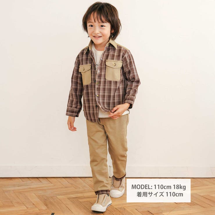 【お揃い】ツイルチェックリバーシブルパンツ(80~130cm) | SLAP SLIP | 詳細画像3 