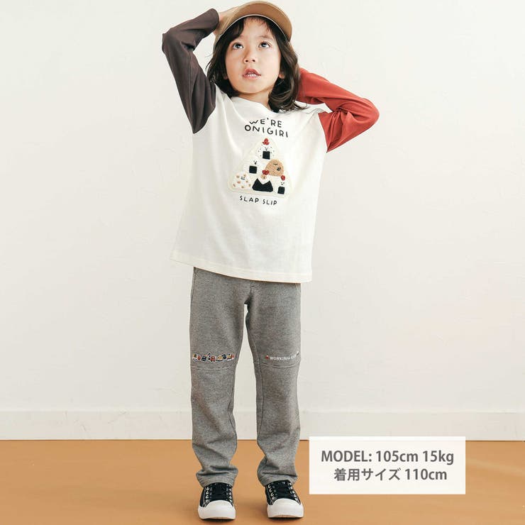 はたらくくるまワッペン刺しゅう切り替えパンツ(80~130cm) | SLAP SLIP | 詳細画像2 