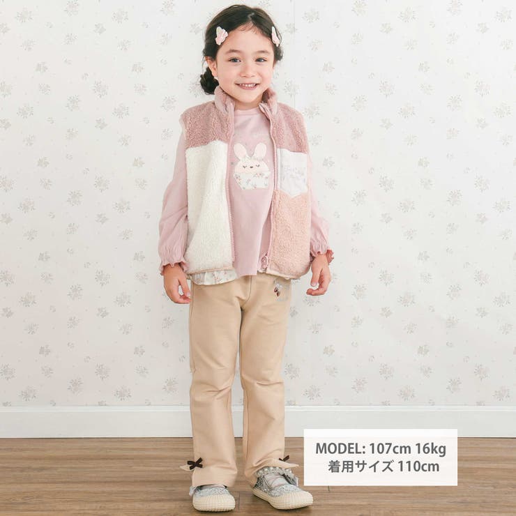 キラキラモチーフ刺しゅうフリル腰ポケットフレアパンツ(80~130cm) | SLAP SLIP | 詳細画像3 