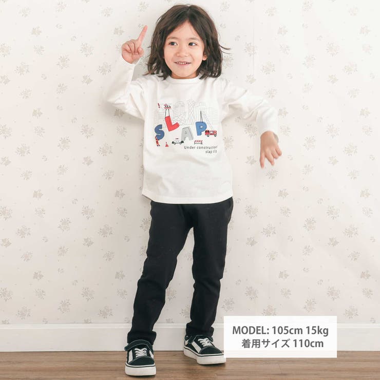 恐竜はたらくくるまおしり刺しゅうテーパードパンツ(80~120cm) | SLAP SLIP | 詳細画像2 
