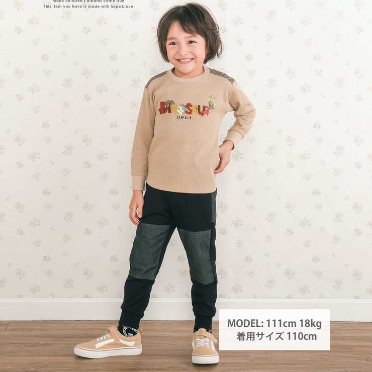 【GANJYO】おしりひざ強化頑丈パンツ(80~130cm) | SLAP SLIP | 詳細画像2 