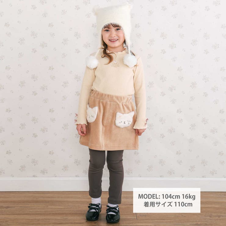 アニマルネコウサギパッチ刺しゅうポケットコーデュロイスカッツ(80~120cm) | SLAP SLIP | 詳細画像3 