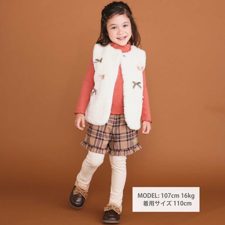 【お揃い】レギンスドッキングチェックショートパンツ(80~130cm) | SLAP SLIP | 詳細画像3 