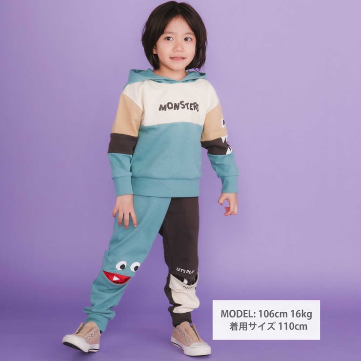 ぎょろぎょろモンスターかくれんぼロングパンツ(80~130cm) | SLAP SLIP | 詳細画像2 