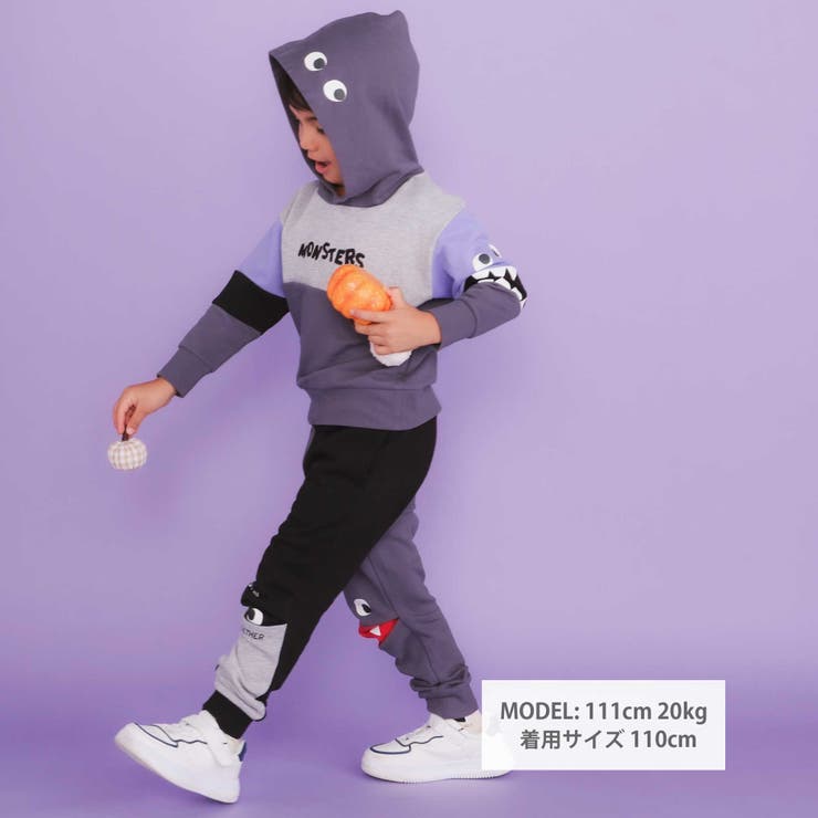 ぎょろぎょろモンスターかくれんぼロングパンツ(80~130cm) | SLAP SLIP | 詳細画像3 