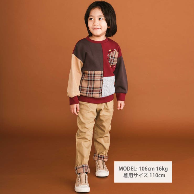 【裏微起毛】折り返し裾チェックロングパンツ(80~130cm) | SLAP SLIP | 詳細画像2 